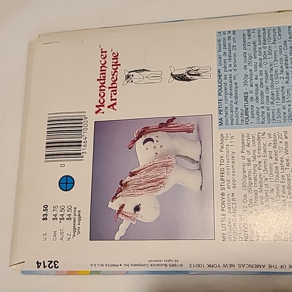 My Little Pony Butterick Sewing Patterns, Vintage 1985 Hasbro Starshine Stuffed - Picture 7 of 12